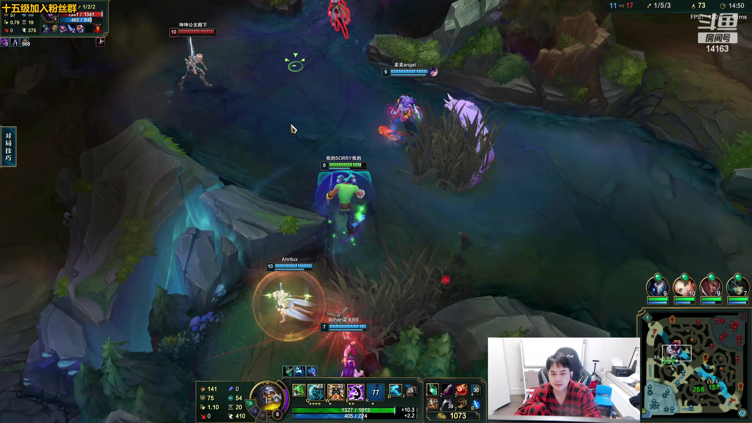 【2023-01-12 16点场】草莓：草莓：峡谷新赛季冲冲冲！