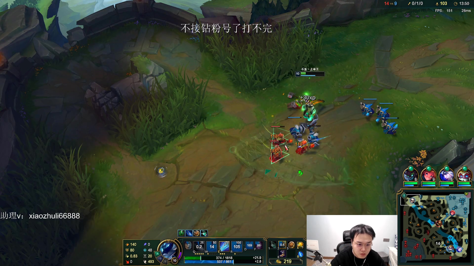 【2023-01-12 21点场】jjking剑姬：世界第一剑姬，重回巅峰！