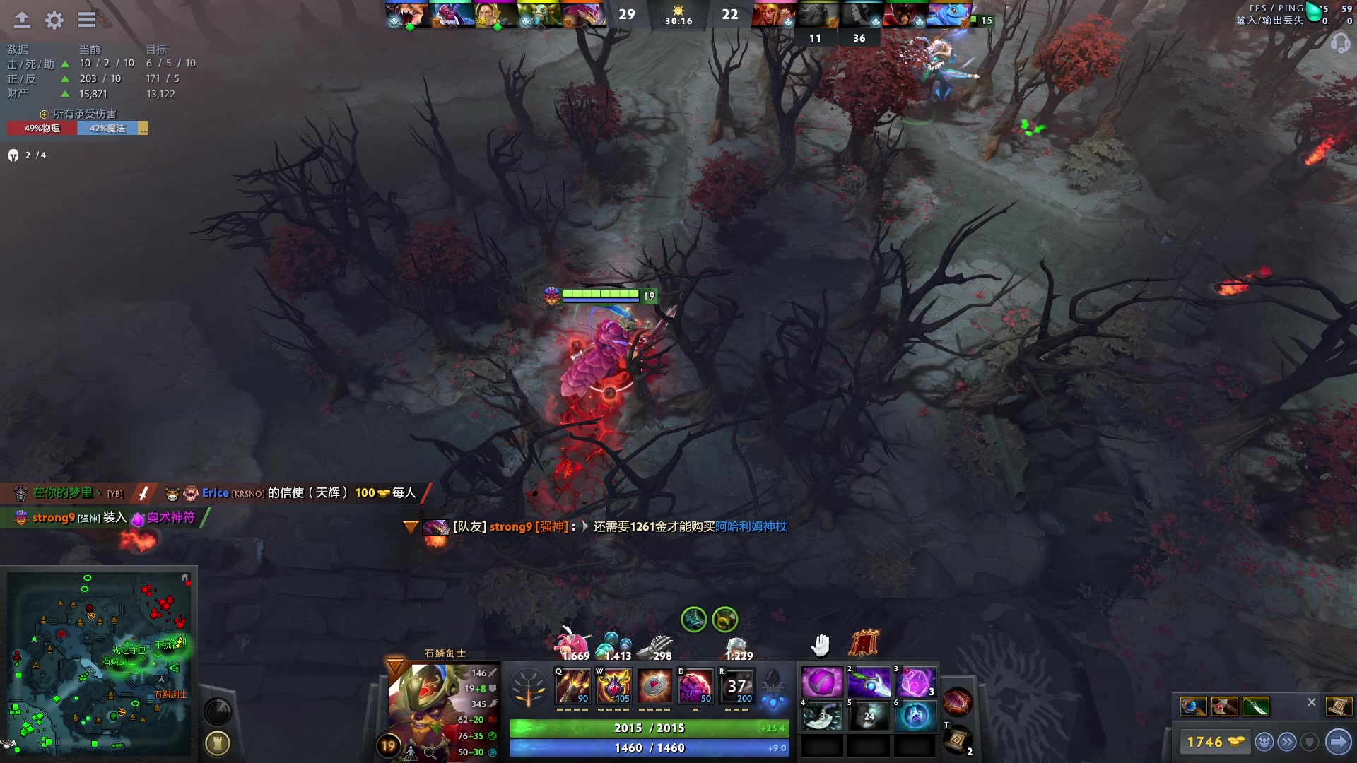 【2023-01-11 19点场】阳光男孩Aq：如何成为一个高手！！！！！