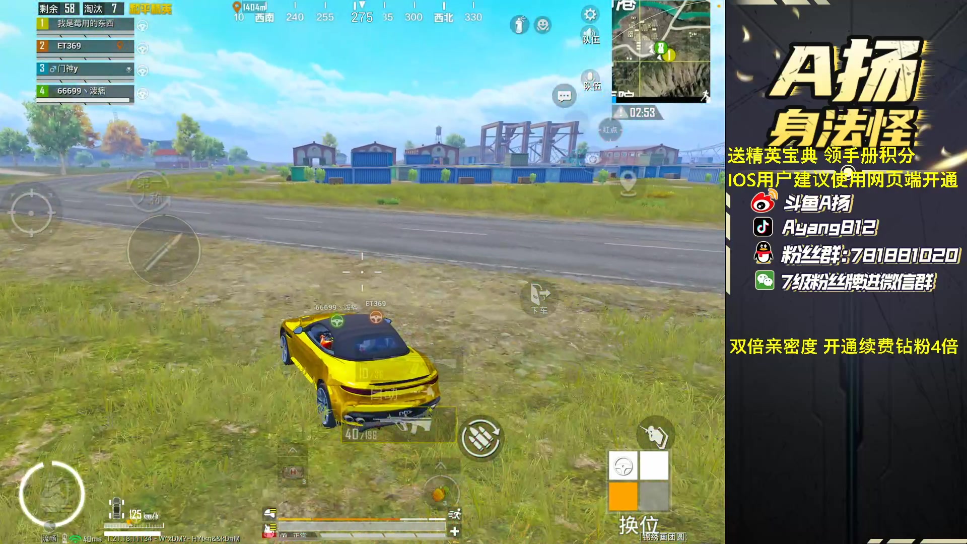 【2023-01-12 19点场】A扬丷：《开锤开锤！！》