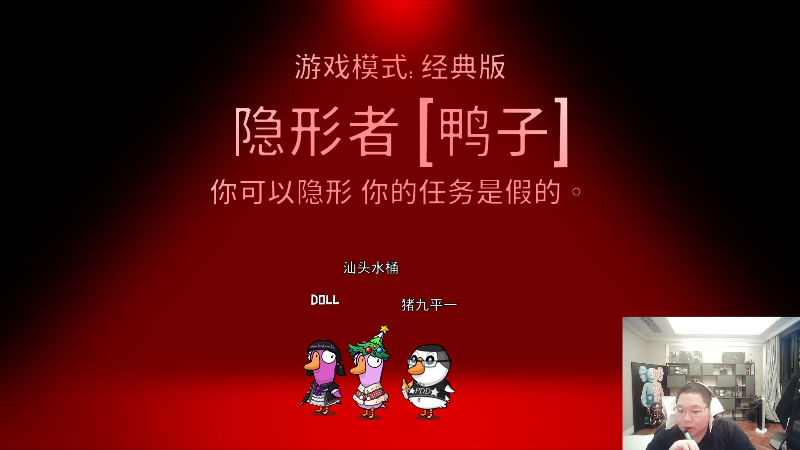 【英雄联盟】即将拥有人鱼线的PDD的精彩时刻 20230112 19点场