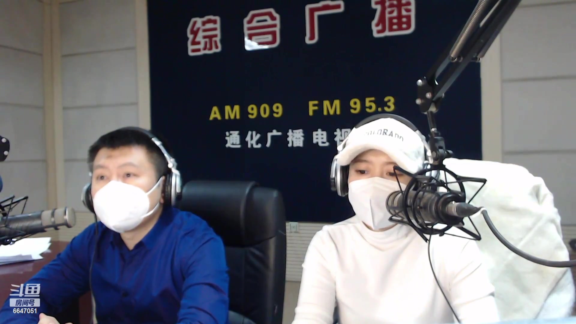 【2023-01-12 07点场】伟达000：好好上班，天天向上~