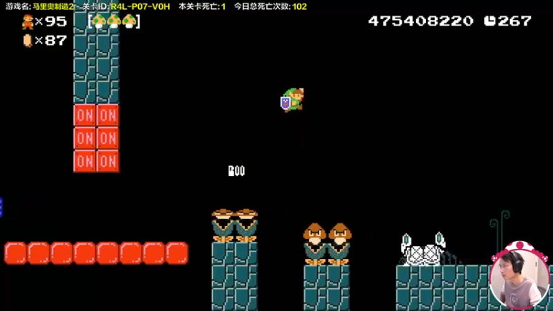 【2023-01-12 17点场】超级小桀：我可能玩了假的马里奥