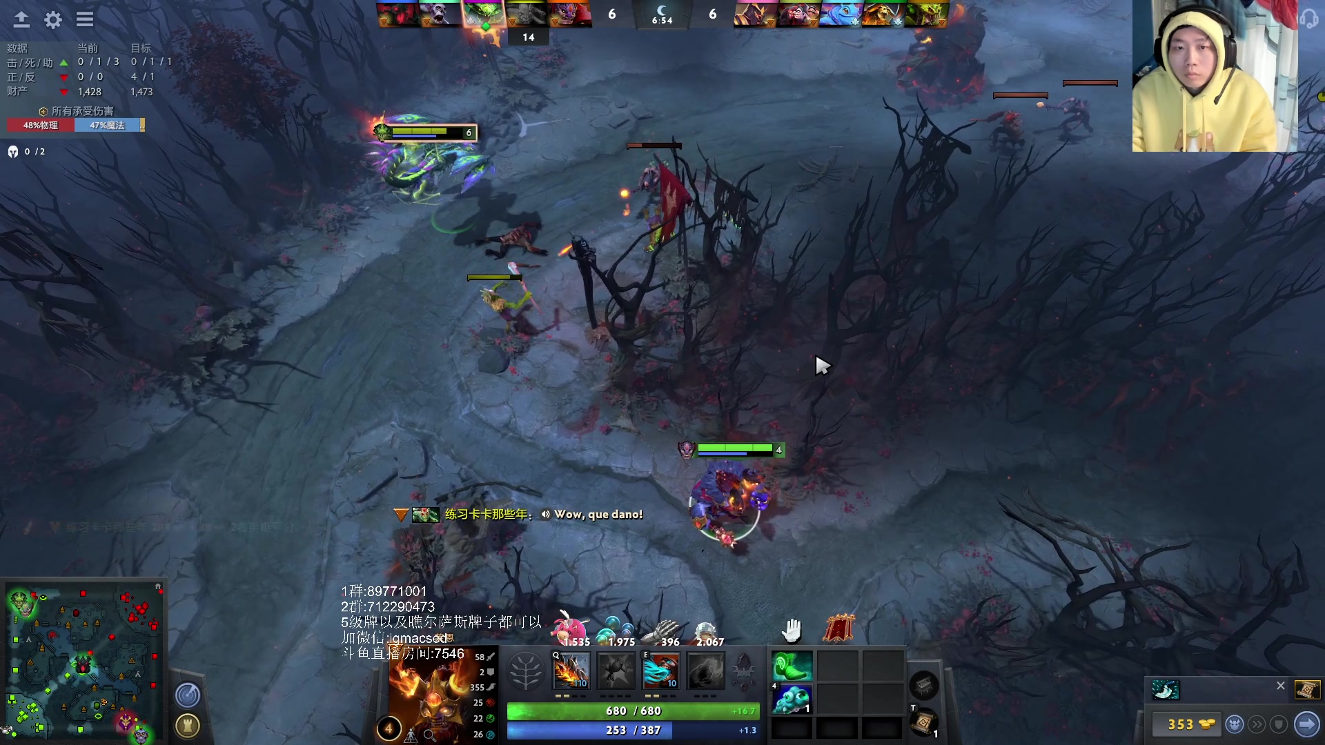 【2023-01-11 16点场】igmacsed：先看新人比赛，然后4点掌控雷电