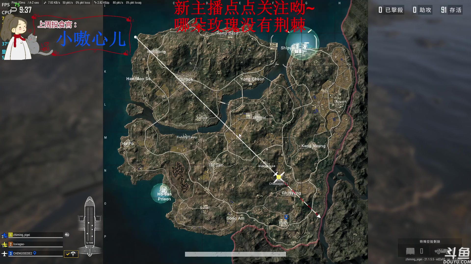 【2023-01-11 20点场】哦呦orz：【小奶团】在线相亲？