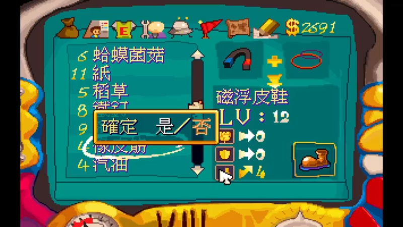5阿猫阿狗_27
