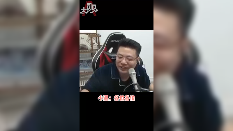 你借了，我只能说太捞！