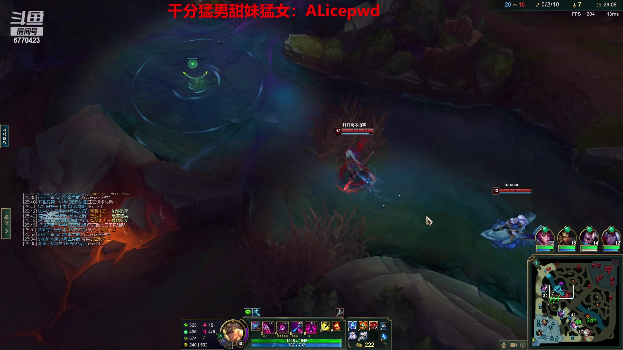 【2023-01-12 19点场】塔莉娅QAQ：峡谷之巅新赛季开冲！！