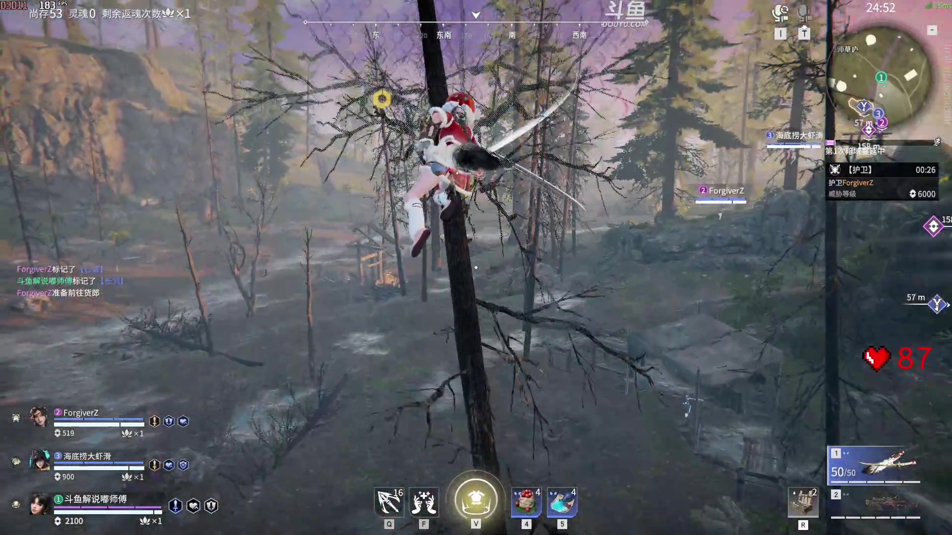 【2023-01-12 00点场】解说嘟师傅：【嘟师傅】知己知彼百战不殆