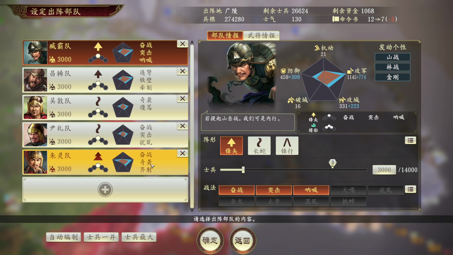 【2023-01-12 12点场】寅子：直播中。。。。。。 71415