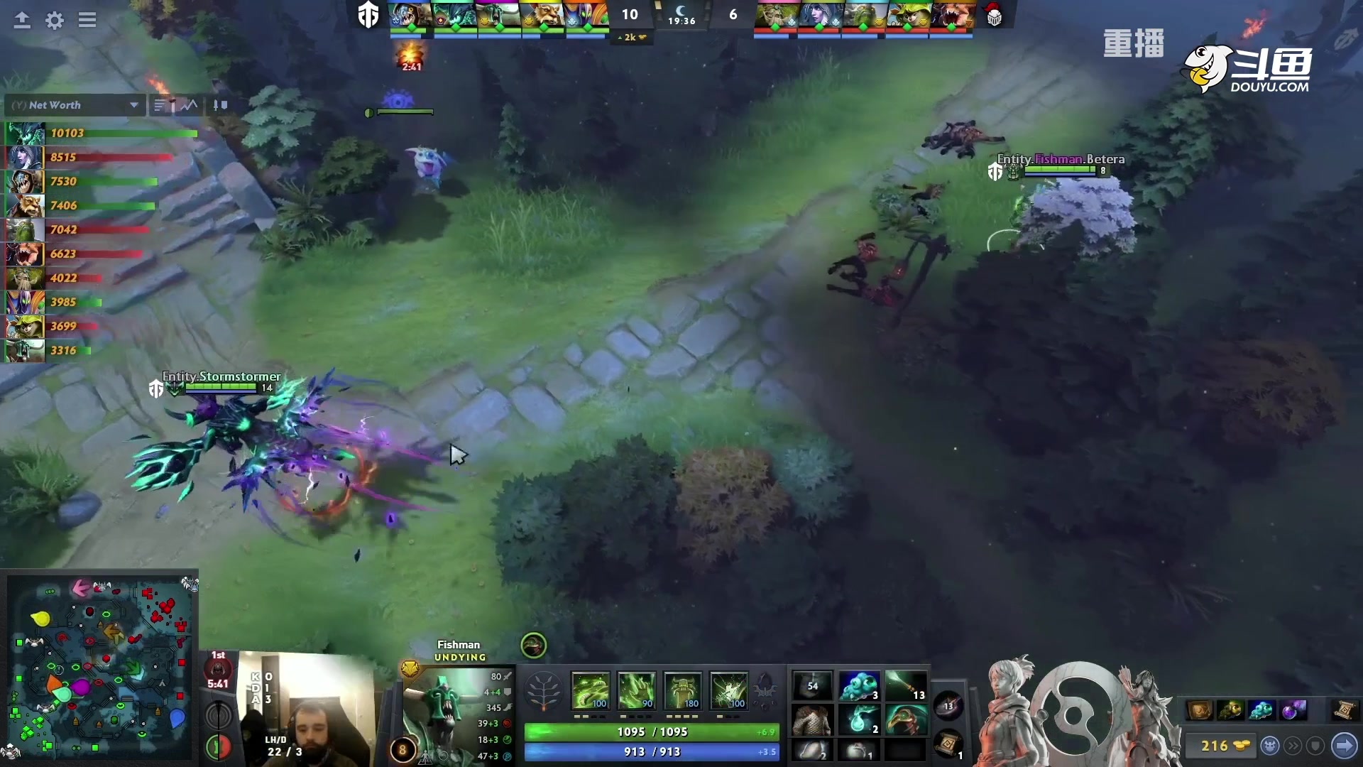 【2023-01-12 09点场】DOTA2赛事专用：【重播】 DPC西欧区纯净流