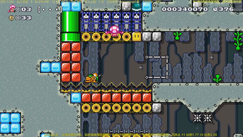 【马里奥制造】白白的胖胖呀的精彩时刻 20230112 00点场