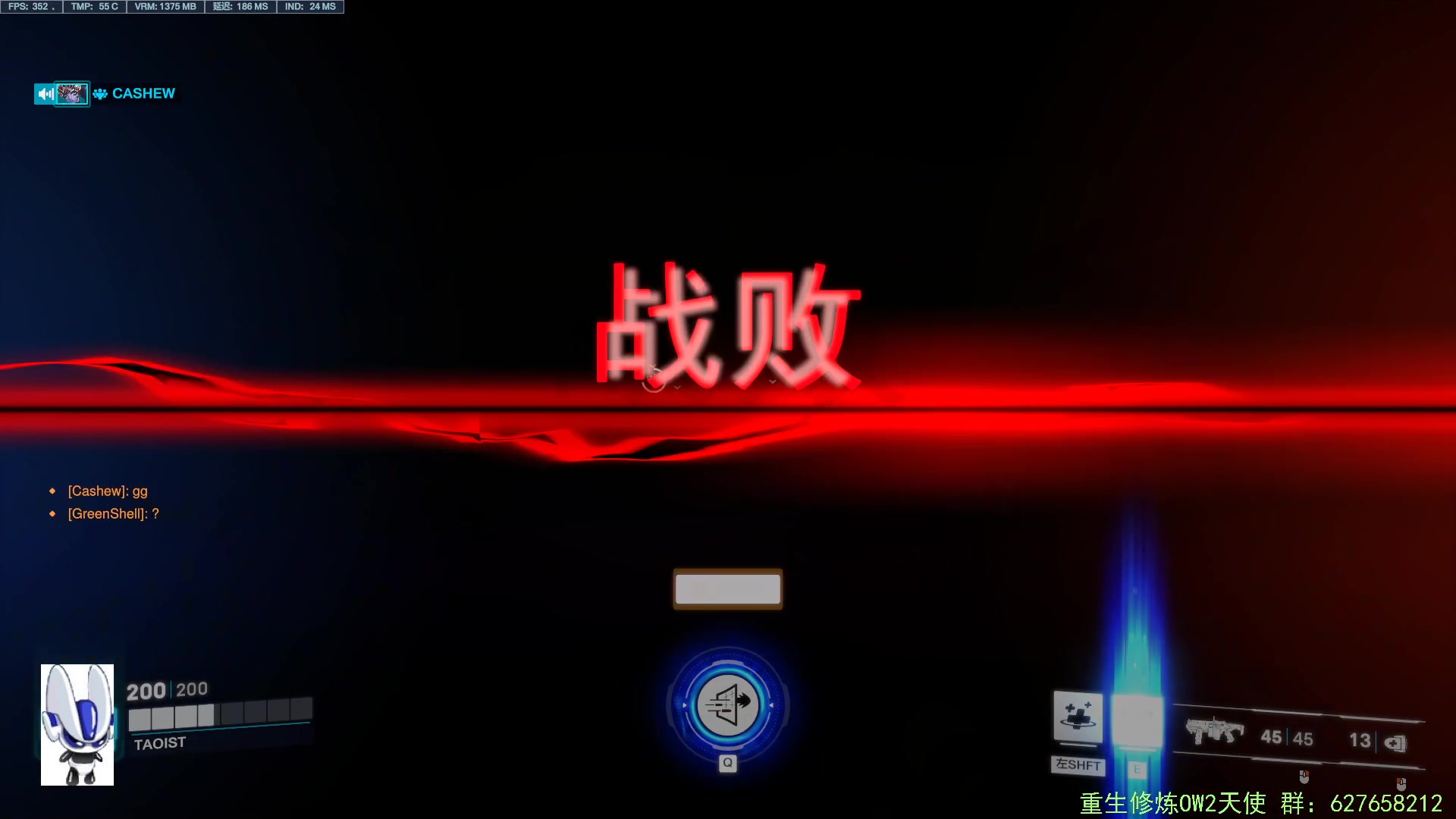 【2023-01-12 12点场】CheersC：国际服飞飞飞飞飞