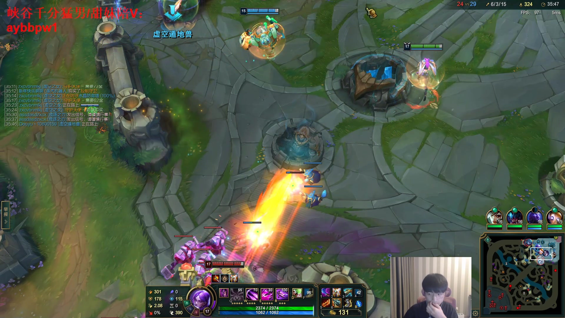 【2023-01-12 14点场】微笑：微笑：峡谷之巅新赛季冲冲冲