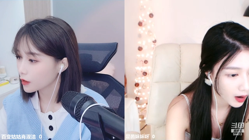 【户外】百变姑姑肖淑洁的精彩时刻 20230112 00点场