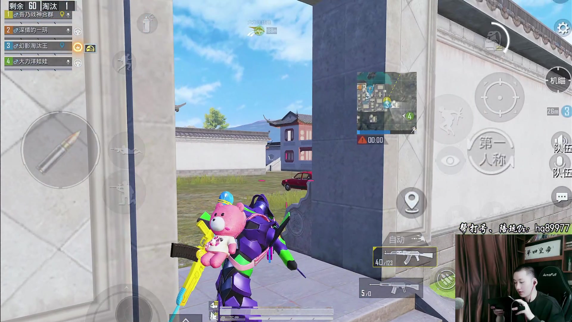 【2023-01-12 18点场】Dy合群：【1喂4】不强请举报！