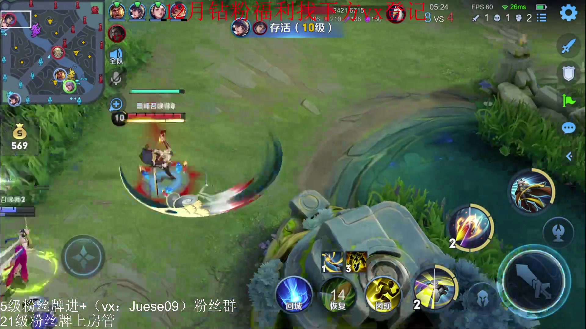 【2023-01-09 20点场】小角色ovo：角色角色！绝对出色！