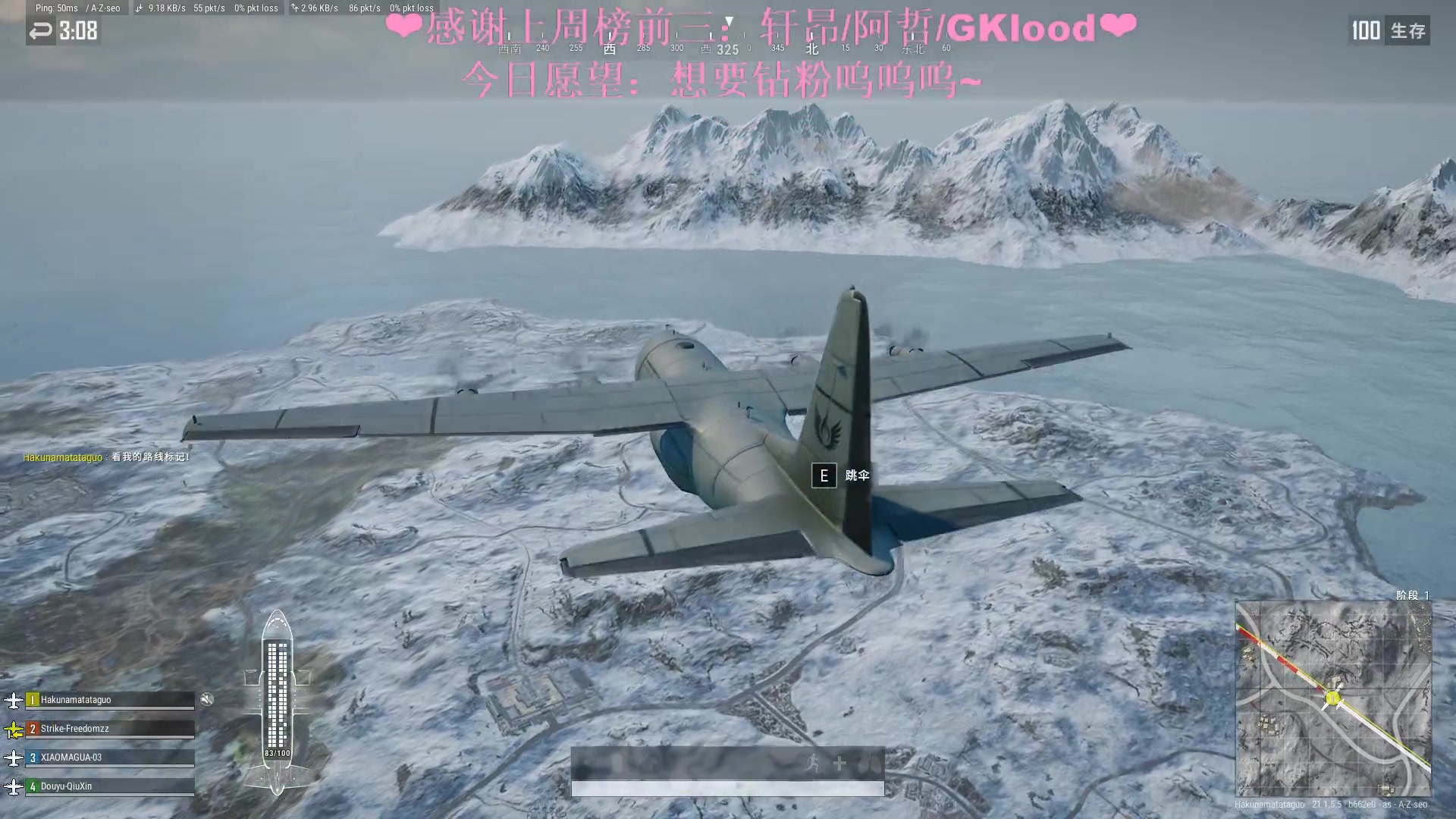 【2023-01-11 22点场】绘心菇凉：❤温柔好听 如沐春风～❤️