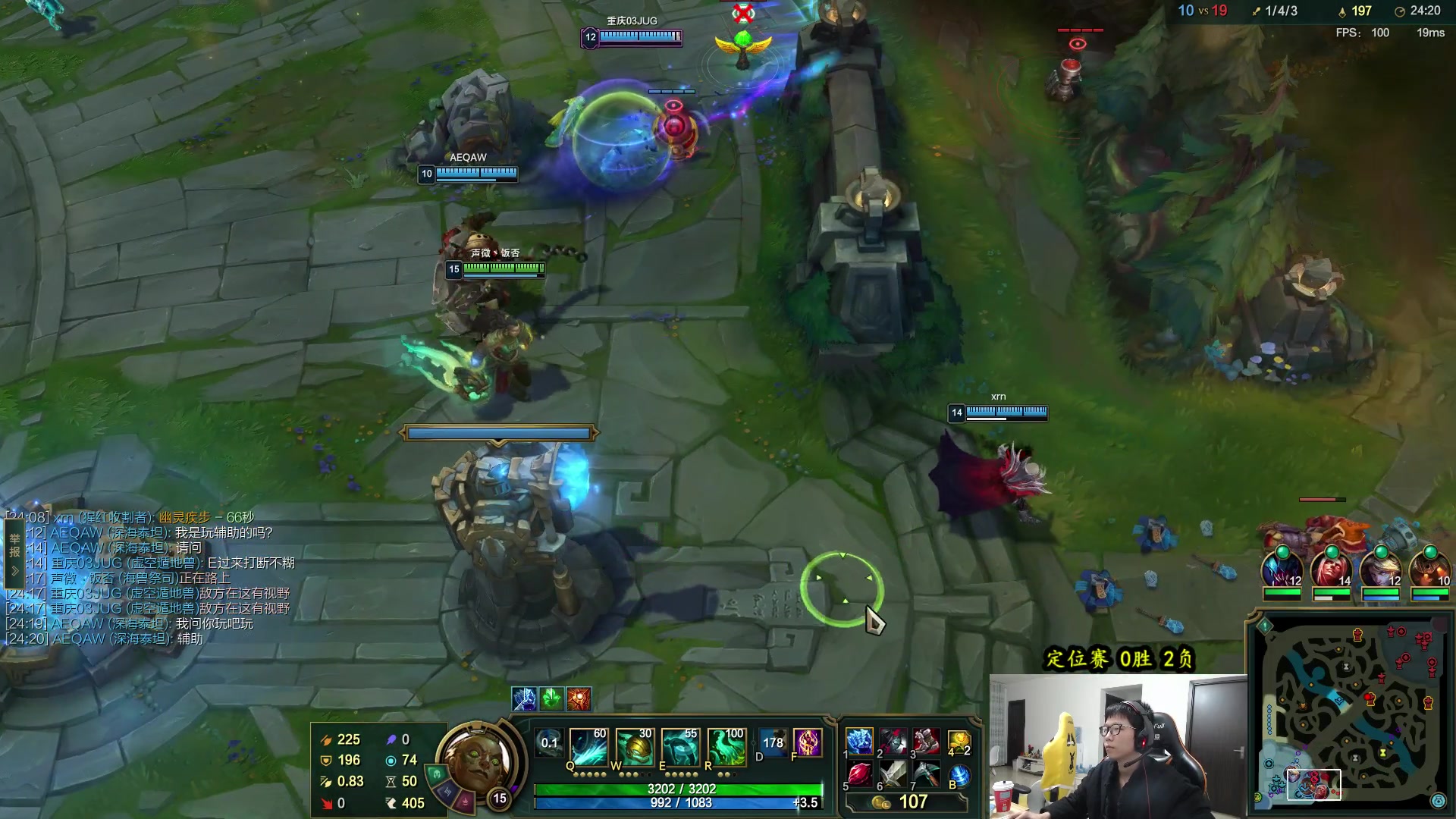 【2023-01-12 12点场】余小C真的很强：余小C：峡谷之巅定位赛开冲！