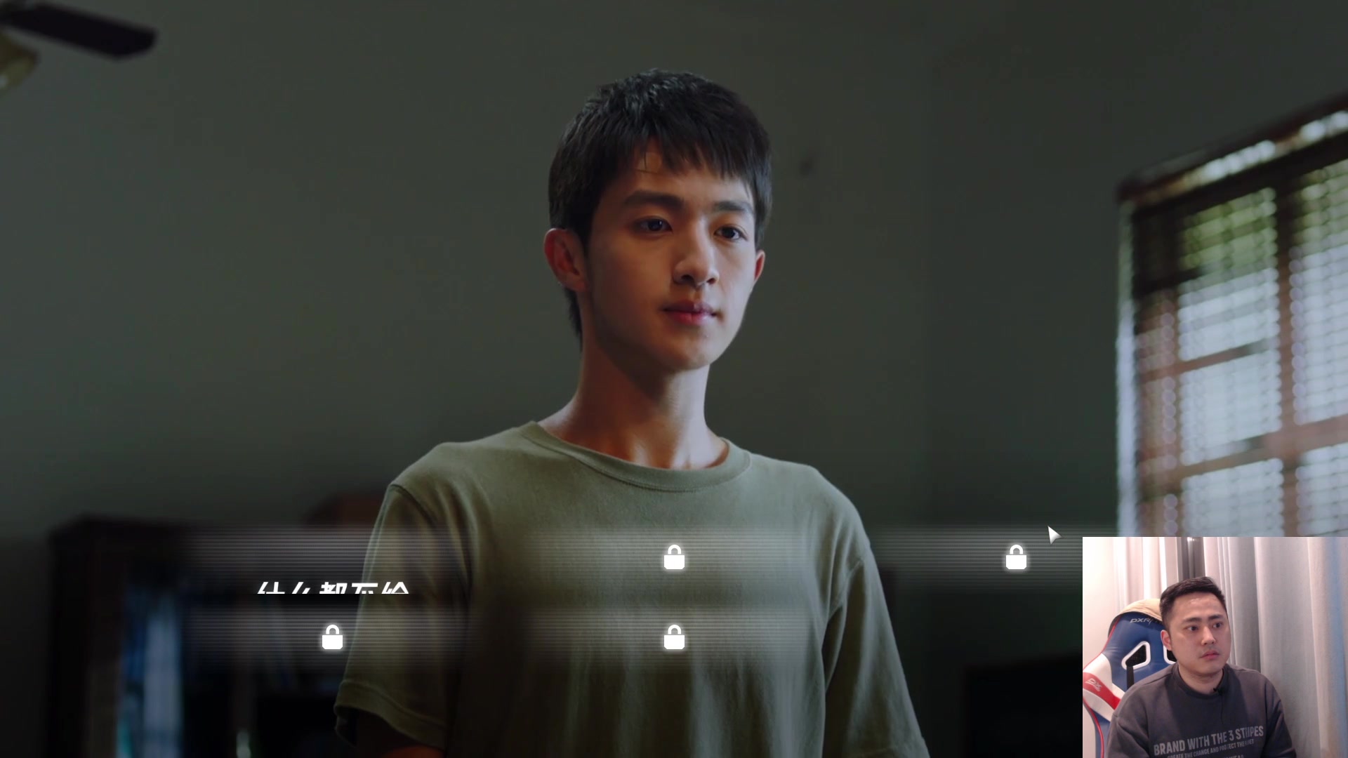 【2023-01-12 00点场】李永：顶级4V4 无敌寂寞