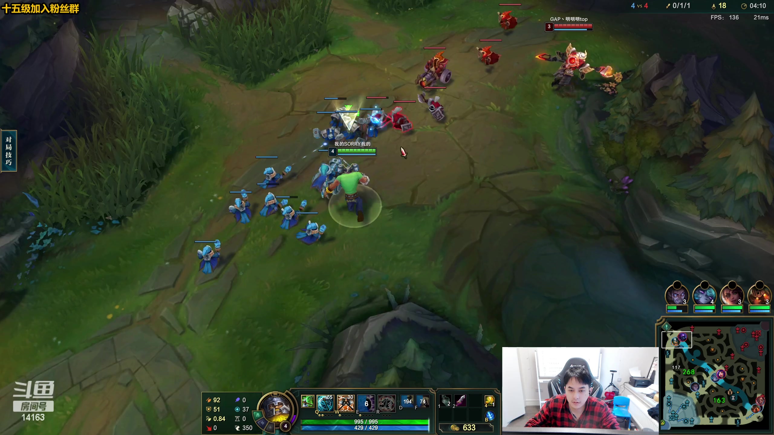 【2023-01-12 14点场】草莓：草莓：峡谷新赛季冲冲冲！