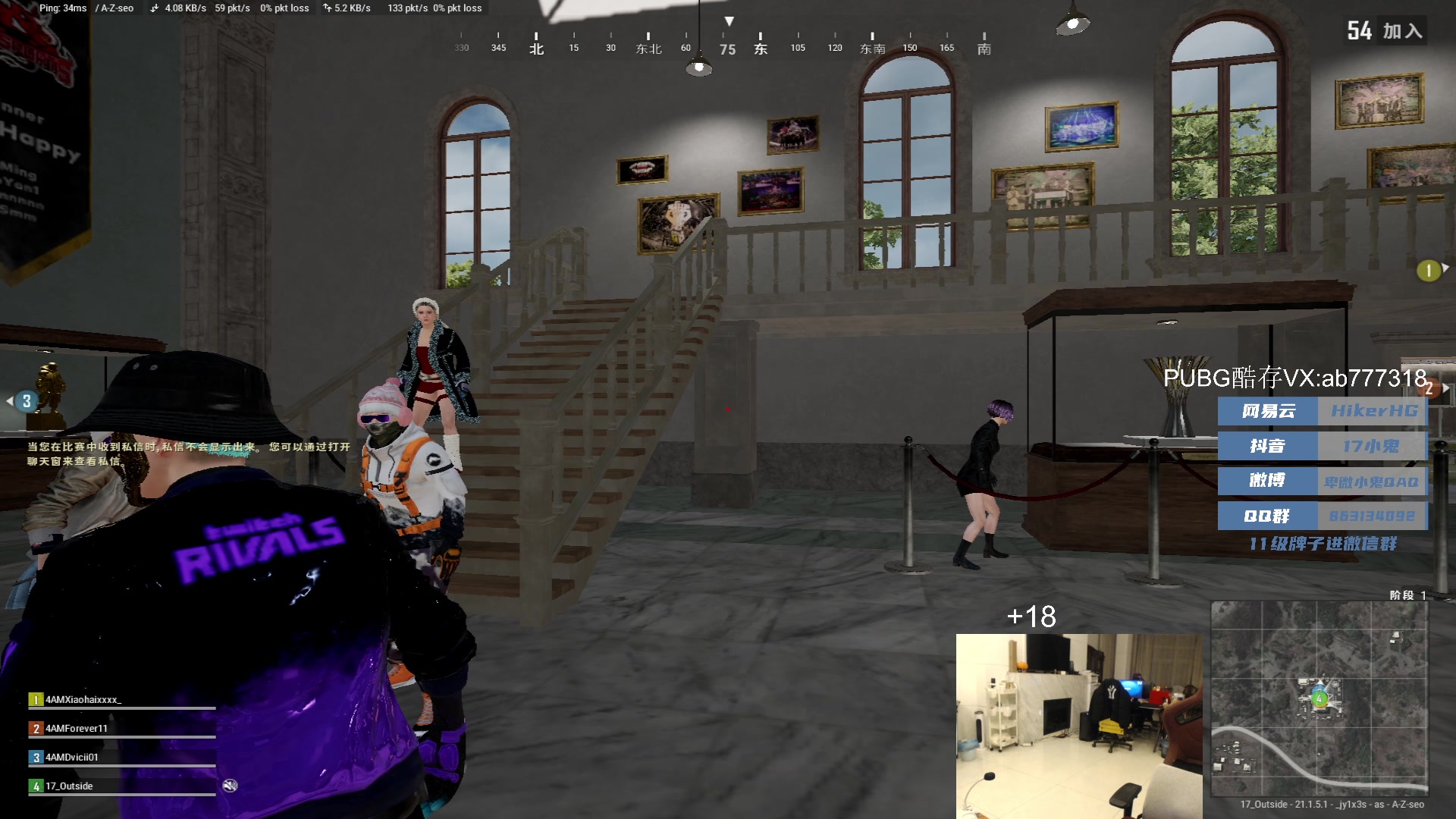 【2023-01-09 20点场】17小鬼丷：【李狗斯特儿】开冲开冲！