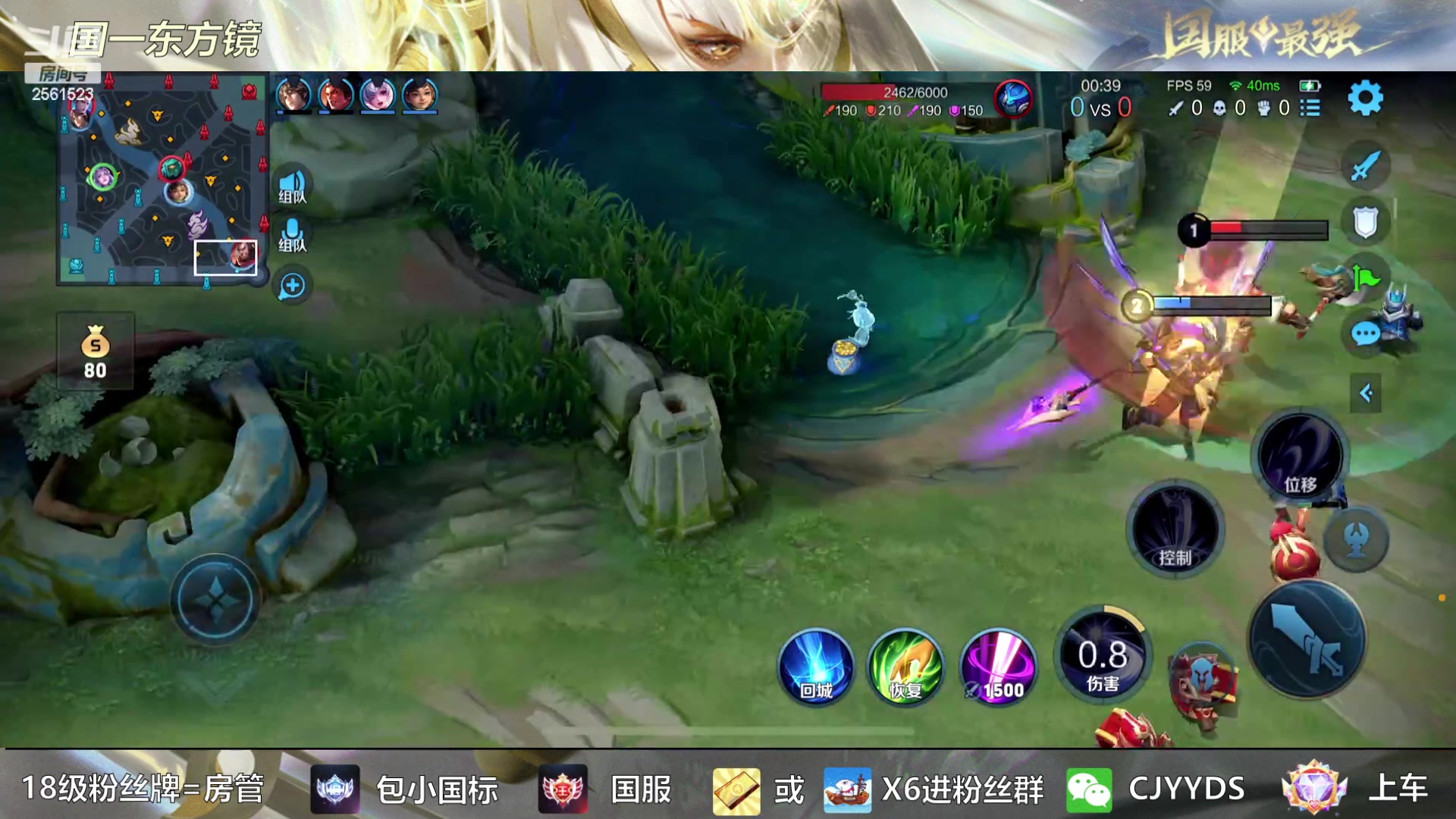 【2023-01-12 04点场】冲酱ccc：苦练露娜露娜露娜露娜！