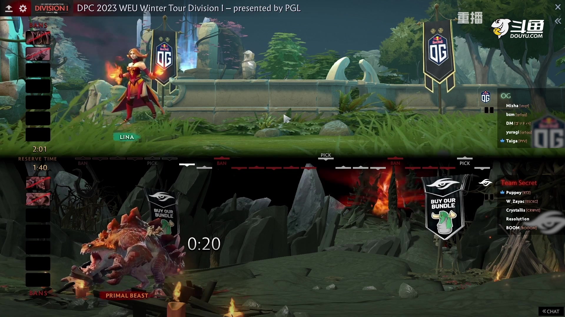 【2023-01-12 19点场】DOTA2赛事专用：【重播】 DPC西欧区纯净流