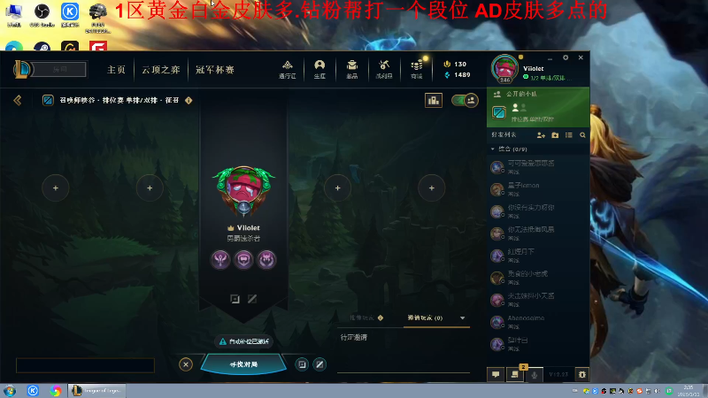 【格斗游戏】战神_河池VR的精彩时刻 20230112 08点场