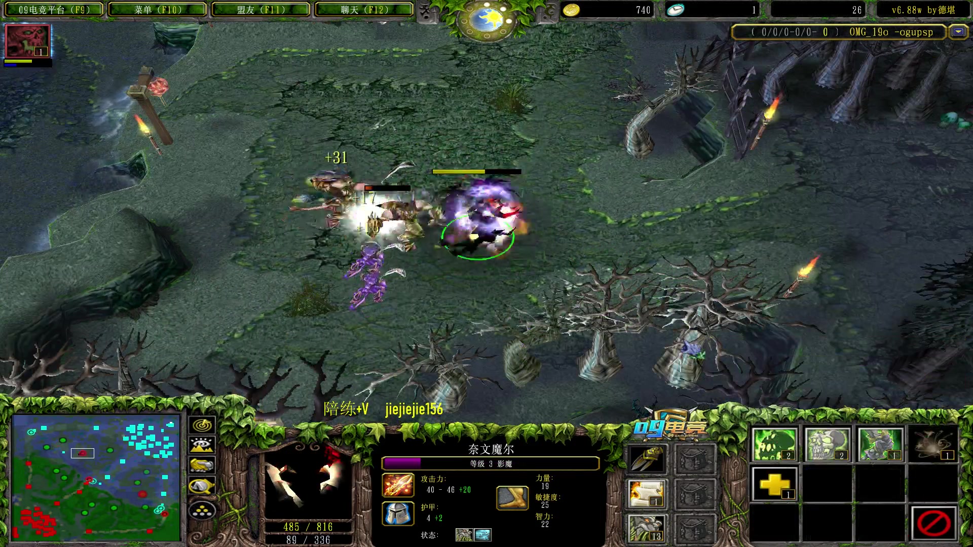 【2023-01-11 15点场】肖璐s：早上好！  巅峰赛季