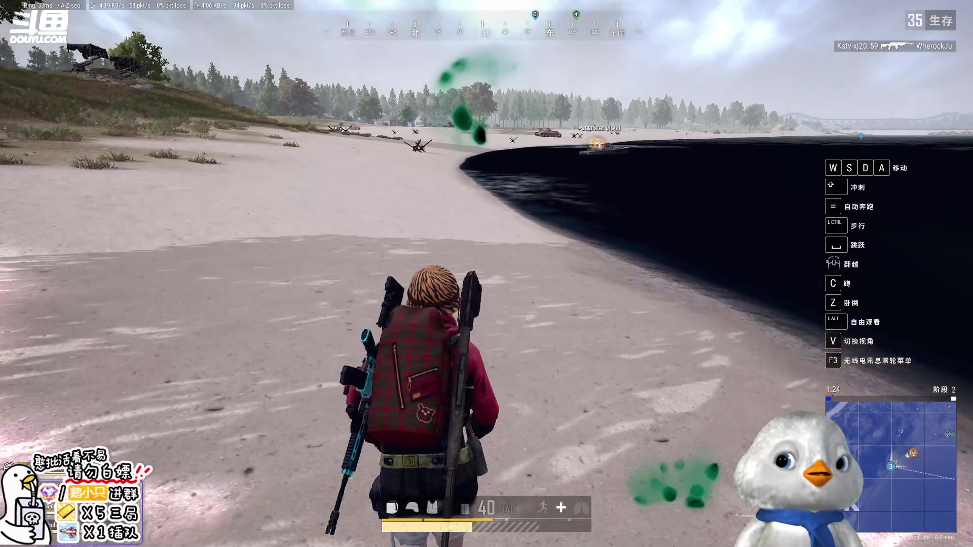 【2023-01-11 16点场】内只鹅：【小奶团】霉菜扣鹅