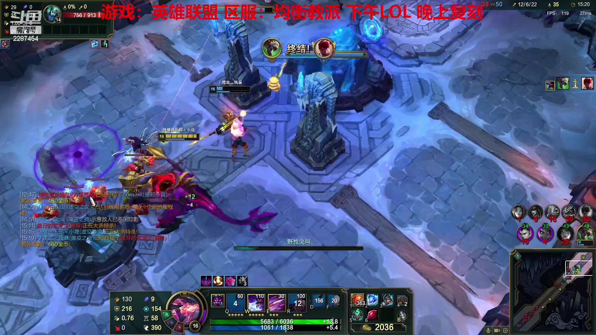 【2023-01-09 14点场】淼小晟：小晟：玩游戏就是要啸着玩