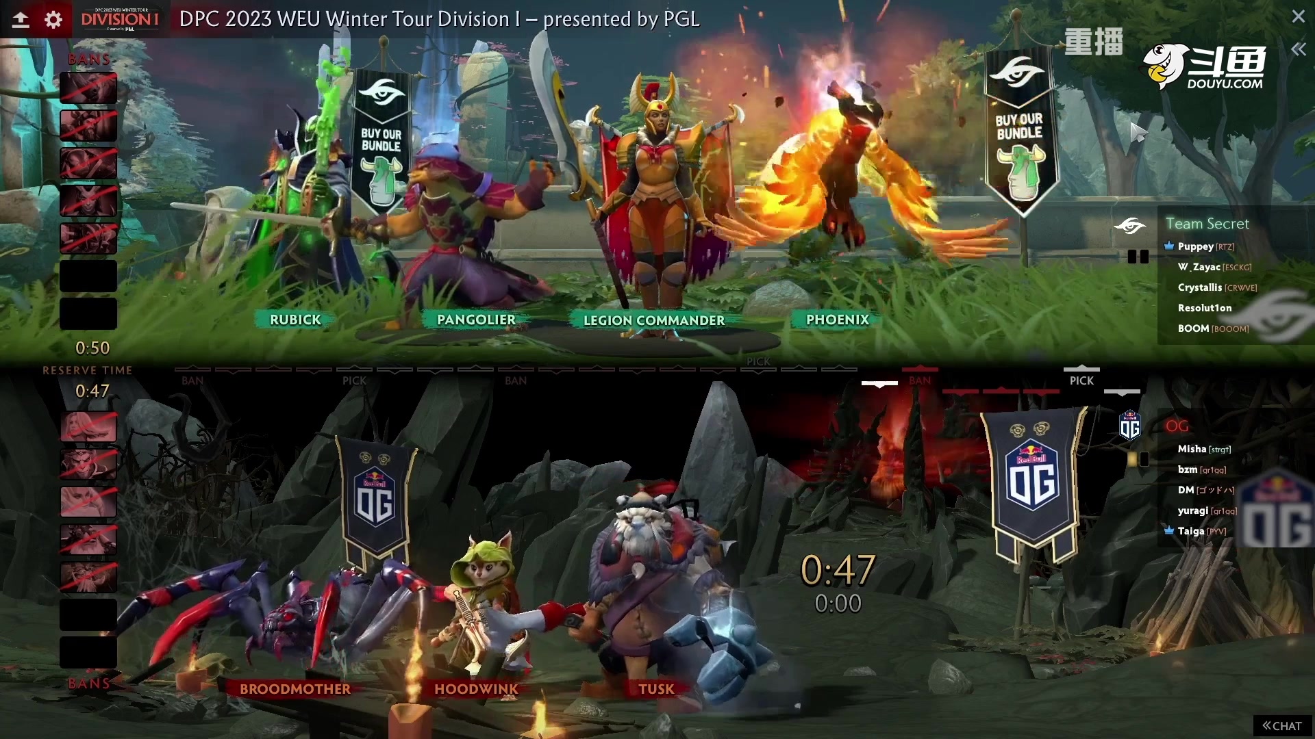 【2023-01-12 07点场】DOTA2赛事专用：【重播】 DPC西欧区纯净流