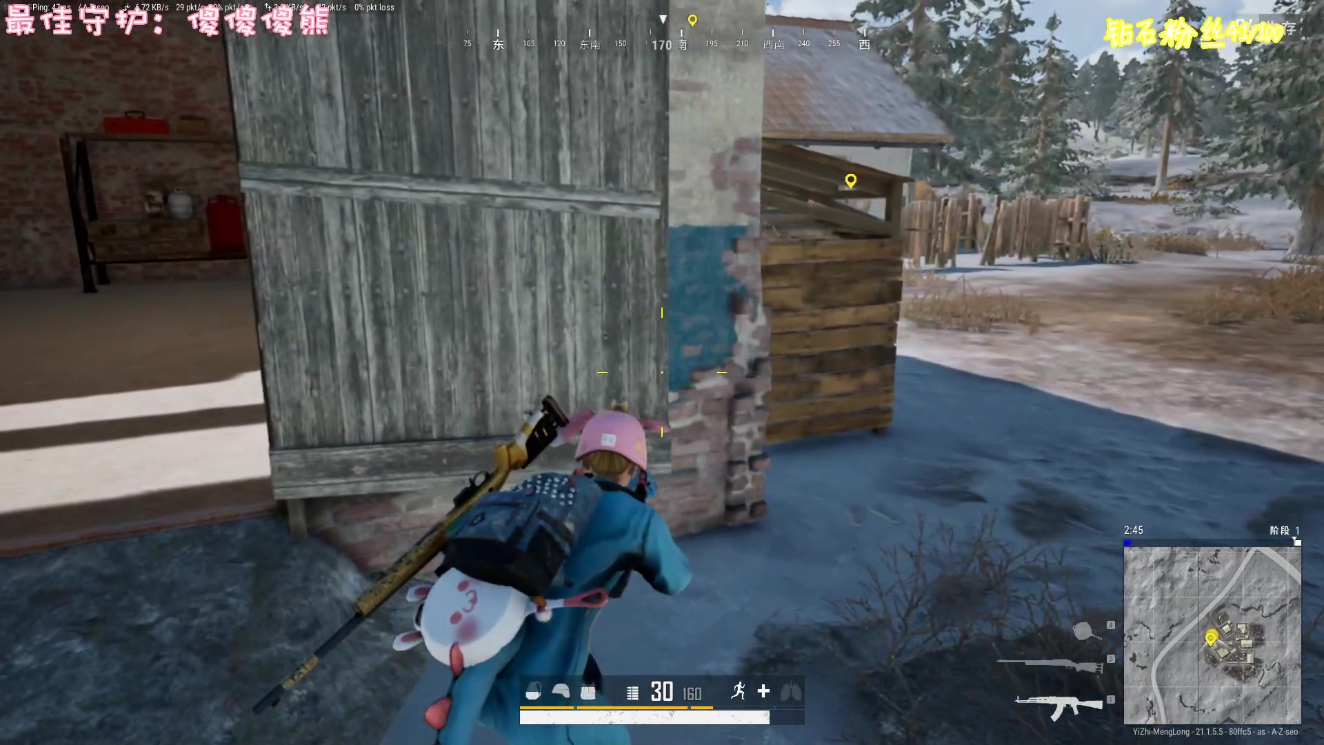 【2023-01-11 19点场】一只猛龙丶：重生之我是游戏高手