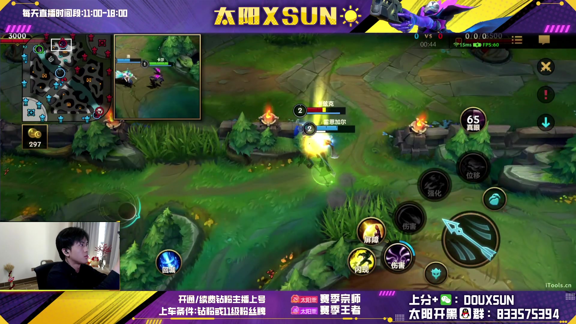 【2023-01-12 14点场】太阳Xsun：☀ad版本答案已找到·看我的！