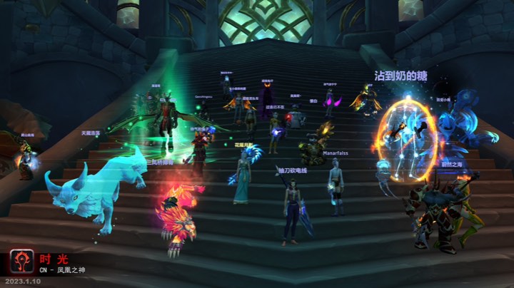 【2023-1-10 20点场】麻耶布布:莱萨杰丝 H尾王开荒！ 魔兽世界/神牧