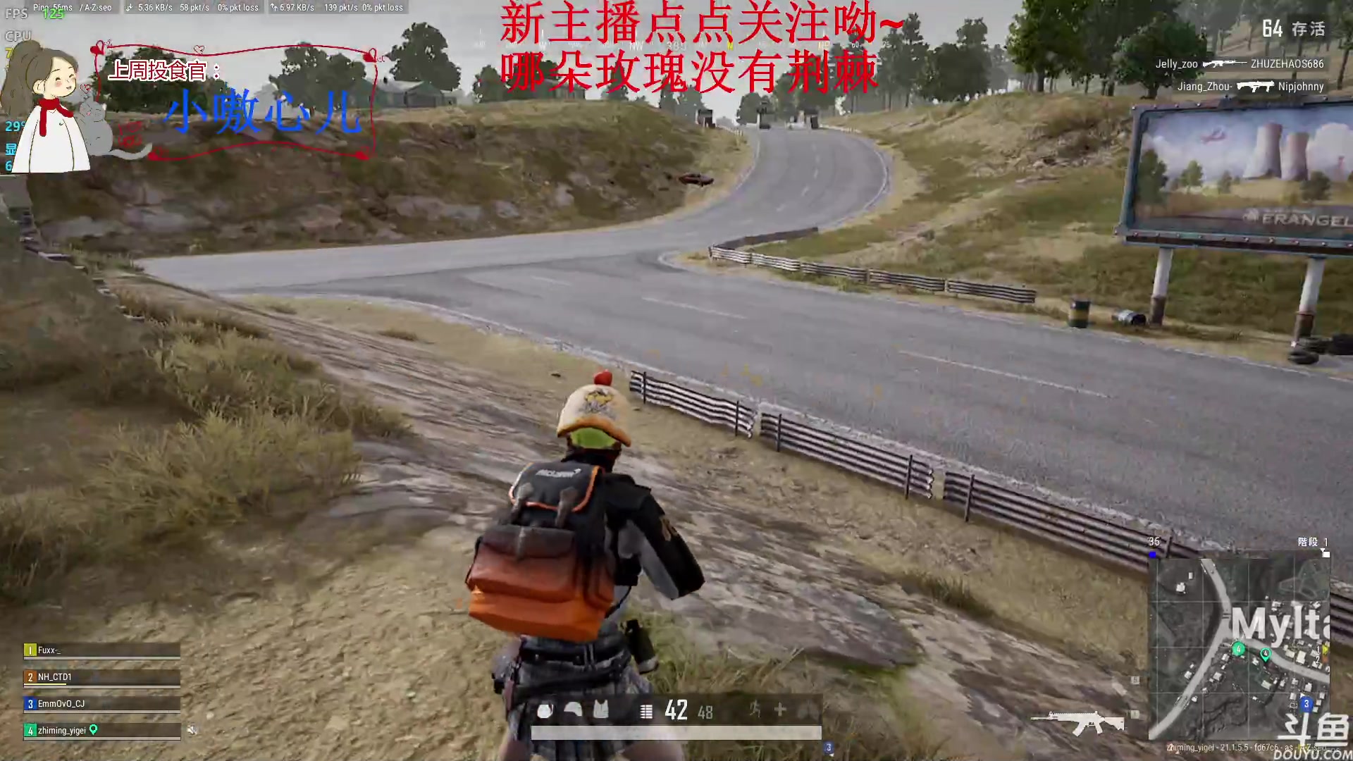 【2023-01-11 16点场】哦呦orz：【小奶团】在线相亲？