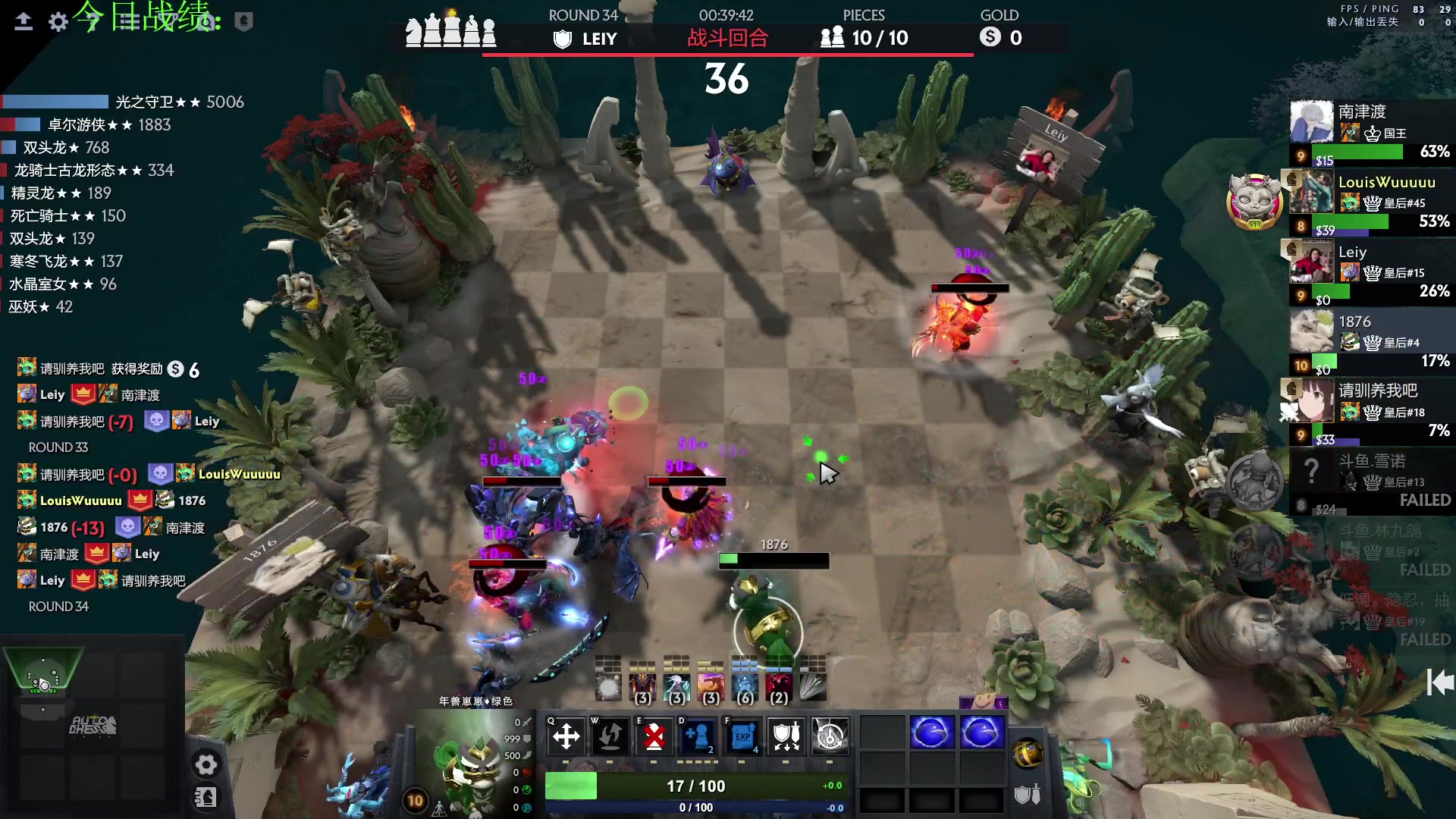 【2023-01-11 15点场】1874ooo：新年快乐OuO!