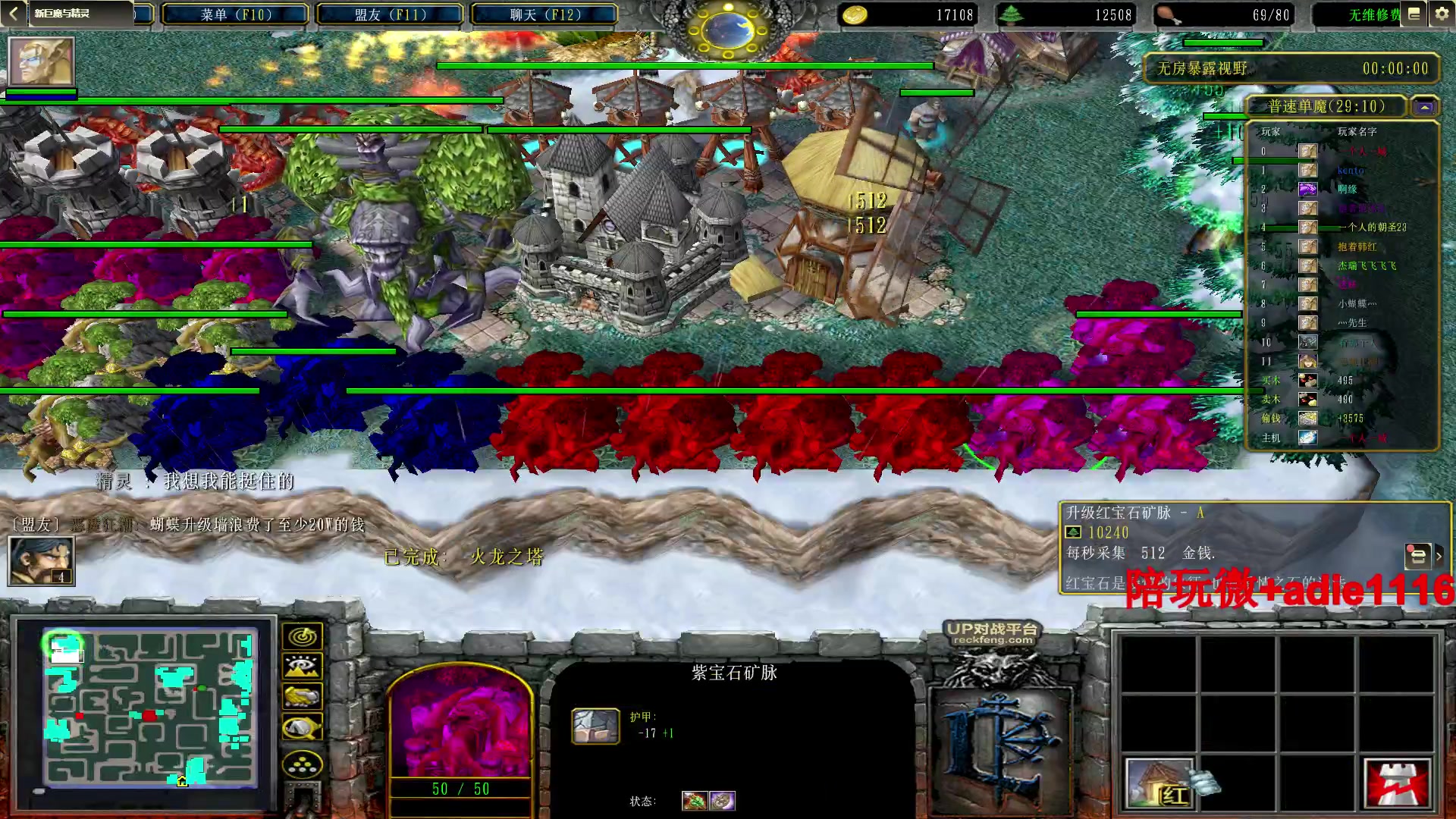 【2023-01-12 02点场】Dota小蝴蝶：蛇皮老艺术家