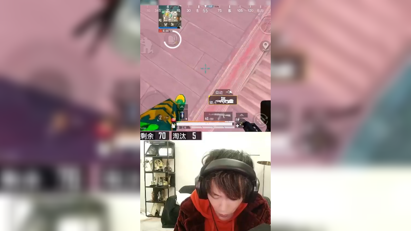 被击倒也能上飞机，我人头飞走了