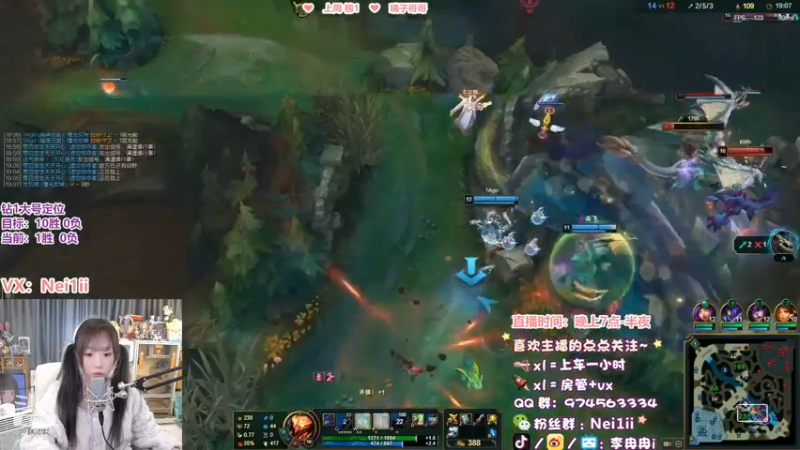 明知不可为而为之，谓之勇