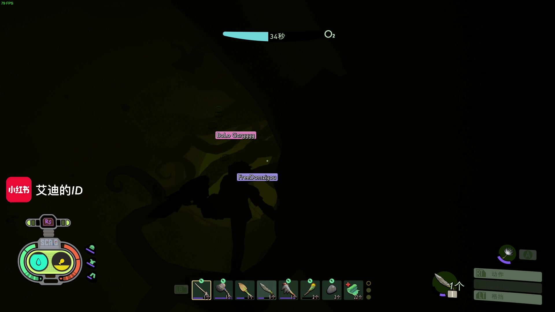 【2023-01-12 19点场】这个ID很流弊：在这狂混 （ID