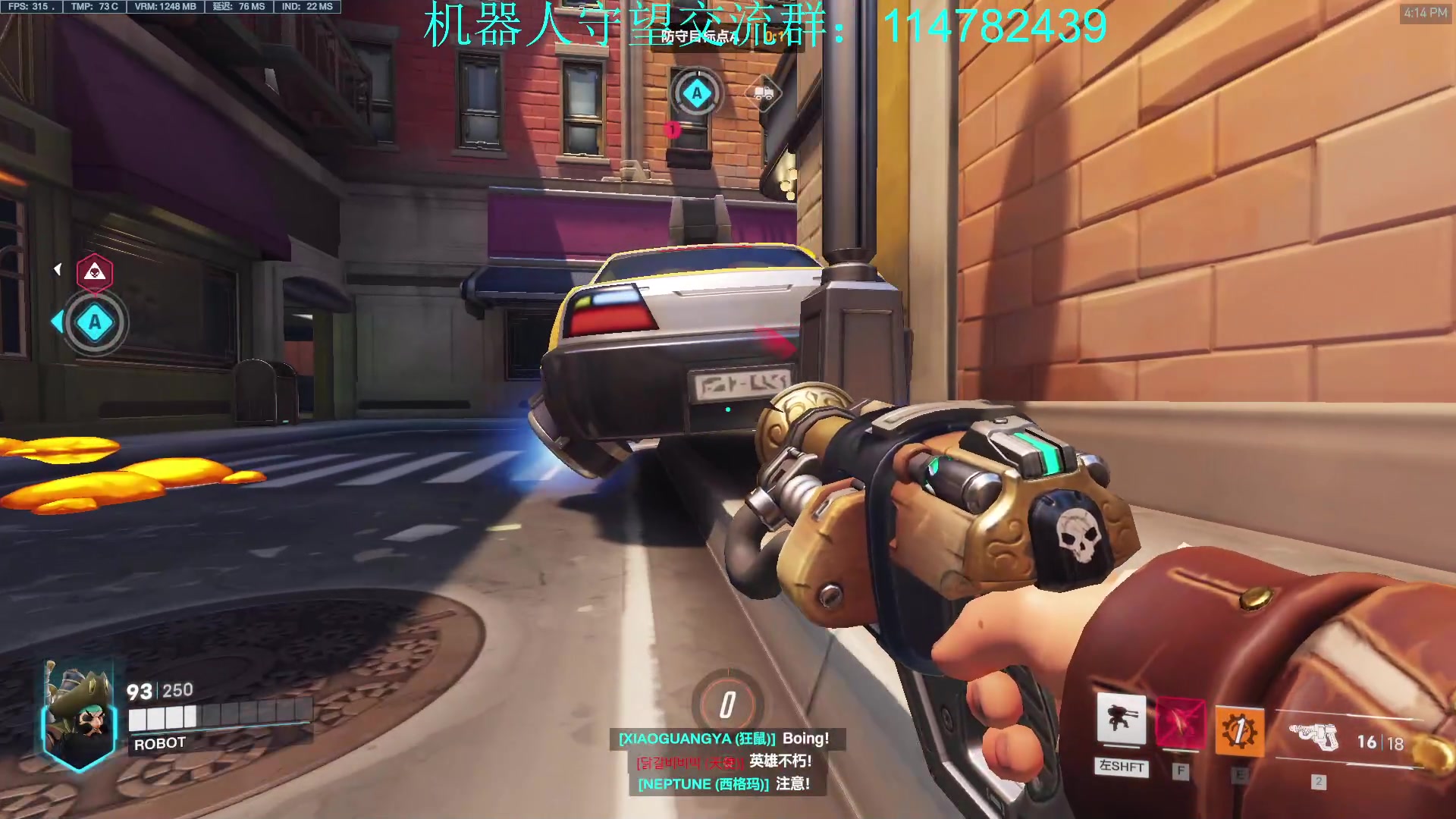 【2023-01-12 15点场】训练把场机器人：热爱守望先锋！重装坦克！