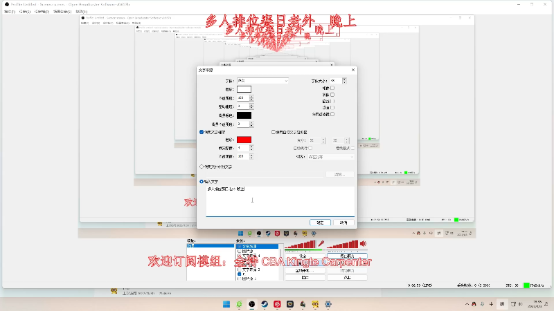 【怀旧游戏】帝国时代肥龙大师的精彩时刻 20230112 00点场