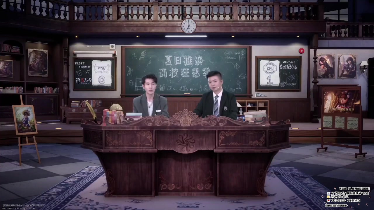 【2023-01-12 10点场】第五人格锅锅：新年快乐9552600