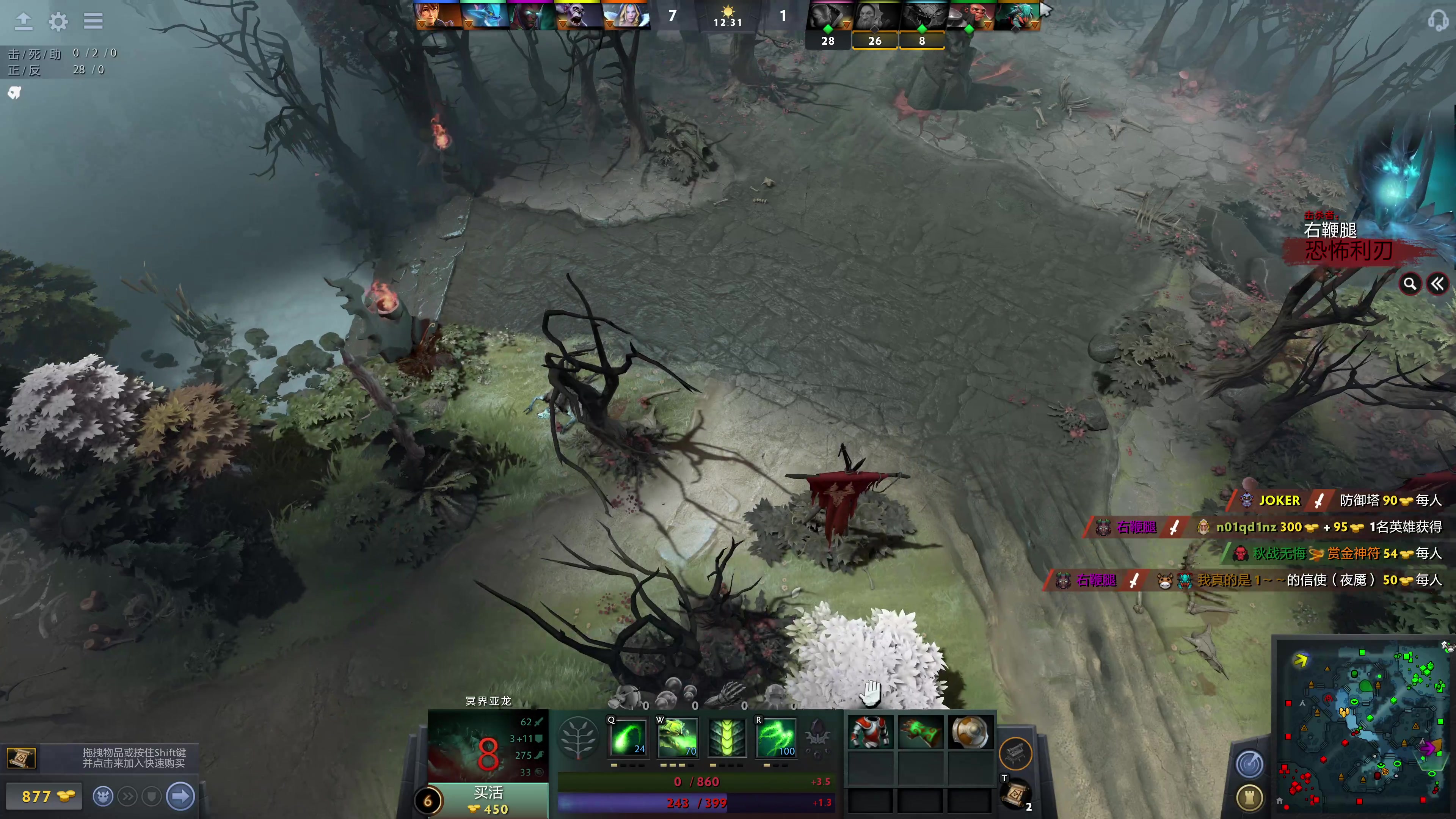 【2023-01-12 00点场】主播无忧丶：【无忧】散兵坑第100场战役+欢乐鸭鹅杀