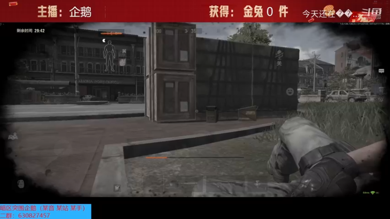 军港跑喷日常4