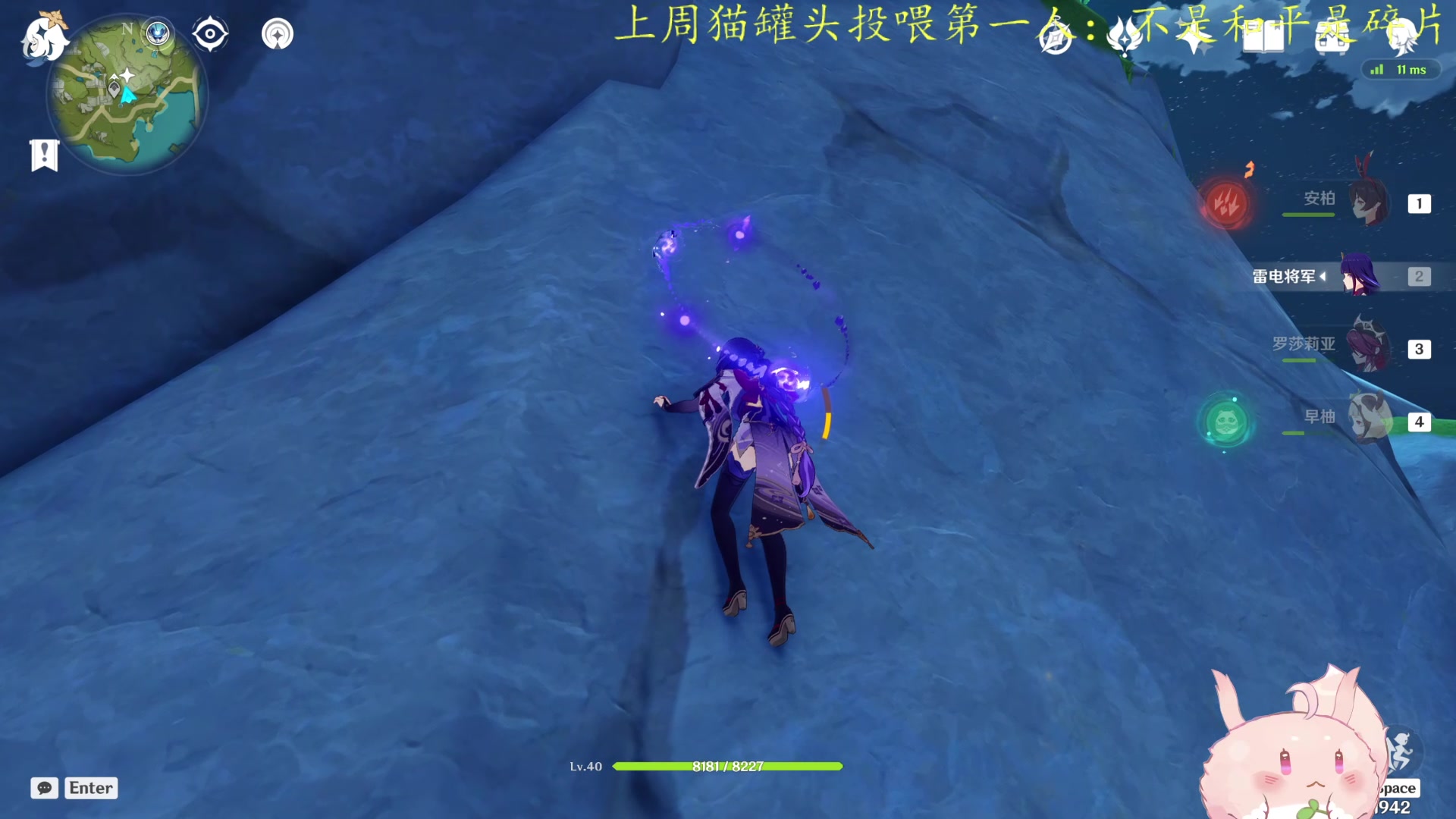 【2023-01-11 07点场】莫药师：莫丶熬不动了丶药师