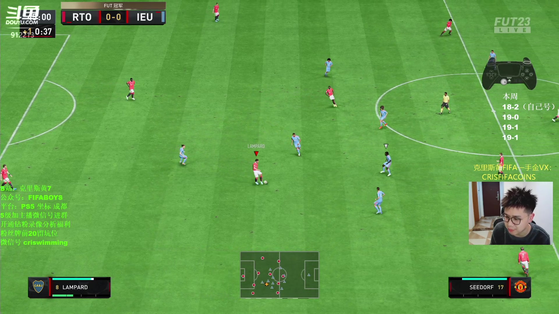 【2023-01-11 20点场】克里斯黄18：别管，真核兰帕德+钻粉讲堂