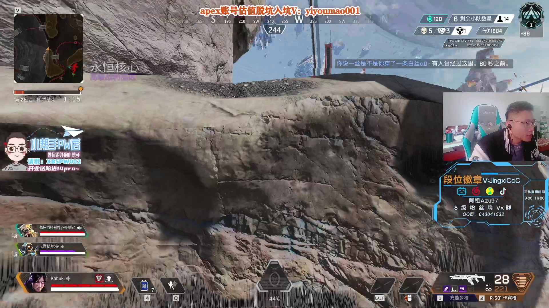 【2023-01-12 13点场】阿祖AZu2tap：仙人之上一换一！！！